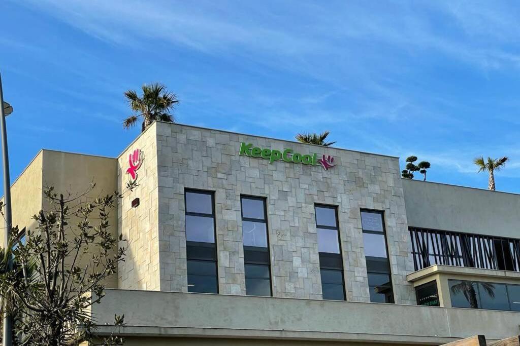 Appartement Piscine Terasse Gym Sauna Balneo Σαιντ-Μαξίμ Εξωτερικό φωτογραφία